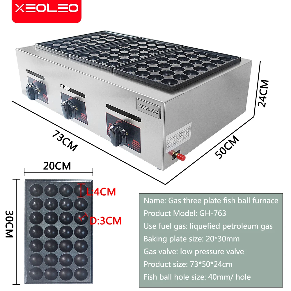 XEOLEO Commercial Desktop 3-pl - Takoyaki Grill Plate 评论和价格