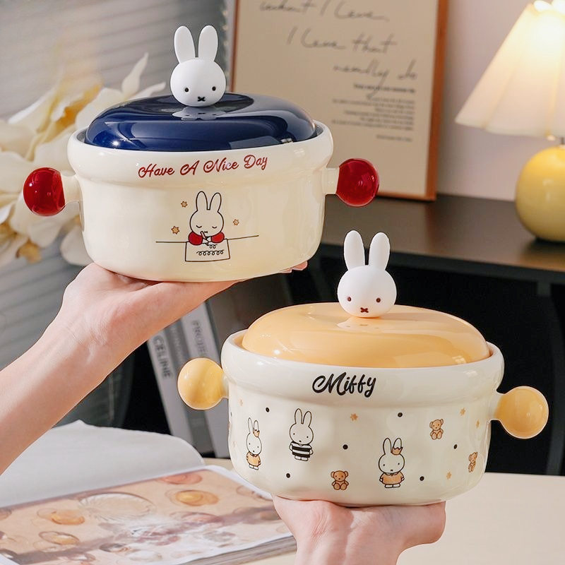Miffy Cute Cartoon Ceramic Noo - Dim Sum Basket 评论和价格