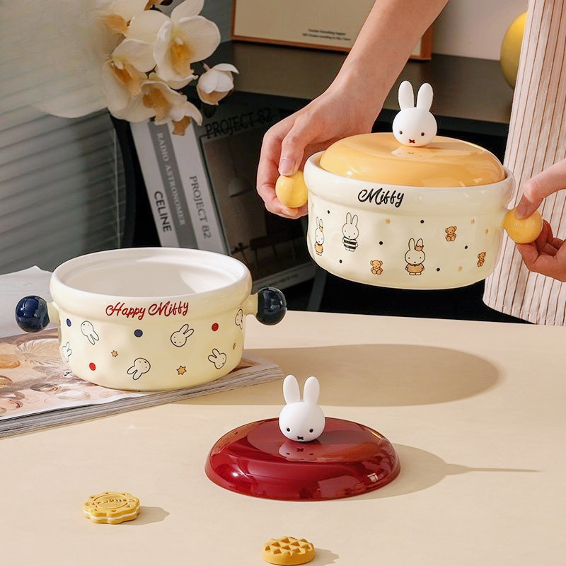 Miffy Cute Cartoon Ceramic Noo - Dim Sum Basket 评论和价格