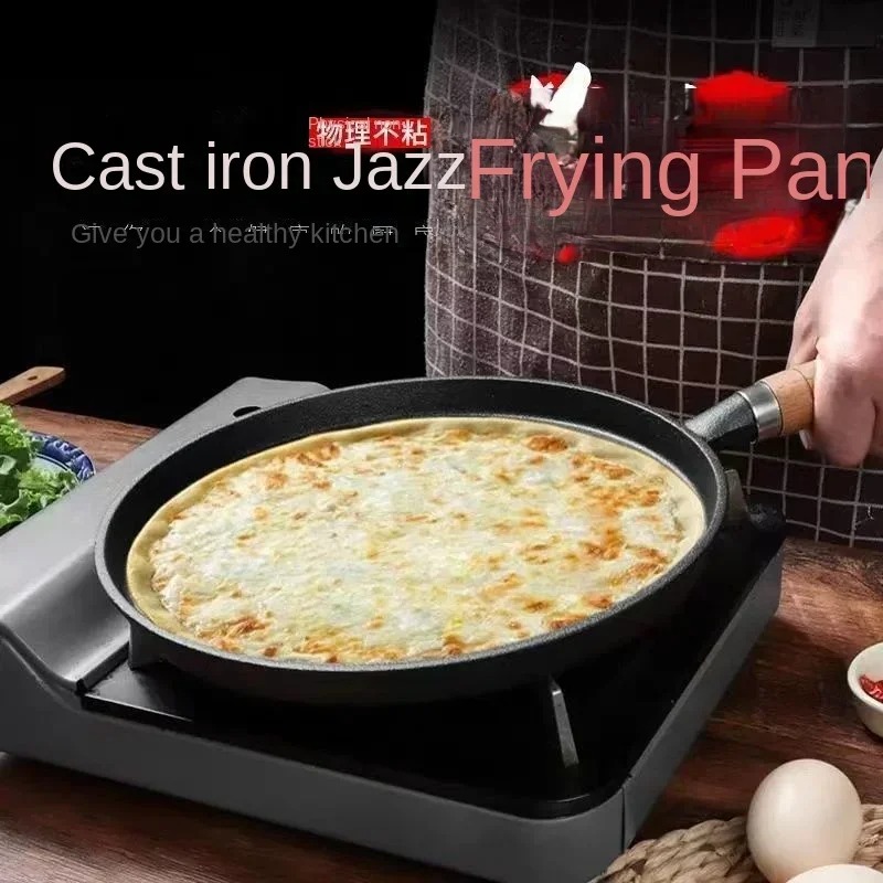 2026 Thick cast iron flat bott - Danish Pancake Pan 评论和价格