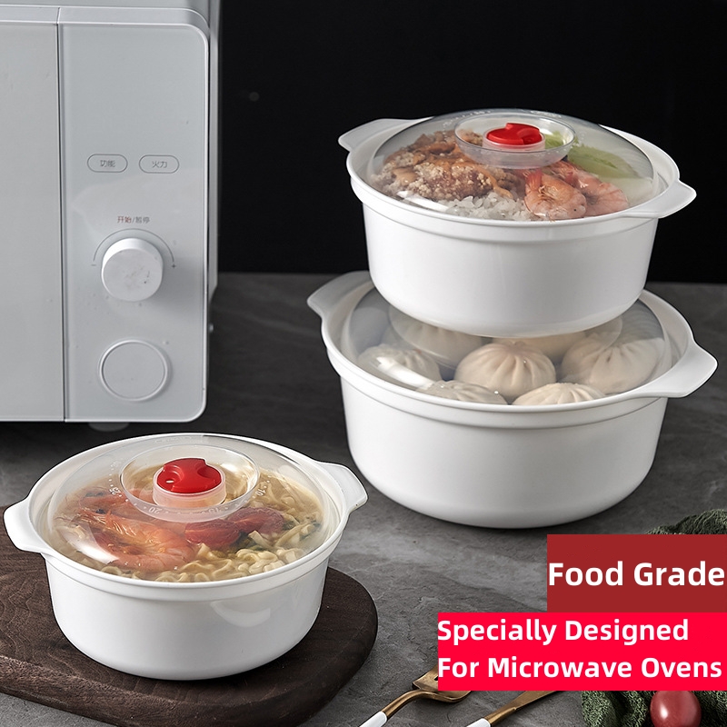 Microwave Oven Special Box Hou - Dim Sum Basket 评论和价格